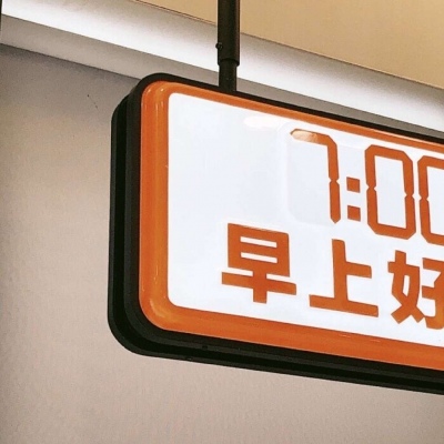 兽设动态构图思路福瑞群